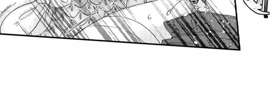 Beastly Boss is My Neighbor Chapter 102 page 19 - 