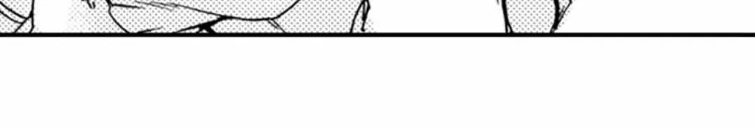 Beastly Boss is My Neighbor Chapter 102 page 35 - 