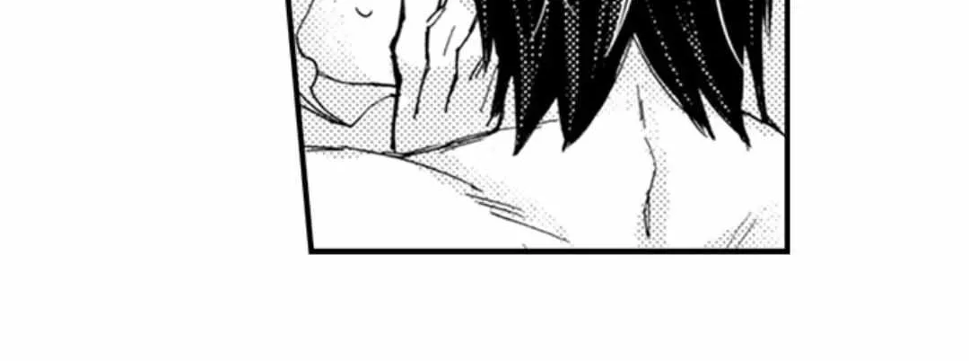 Beastly Boss is My Neighbor Chapter 102 page 46 - 