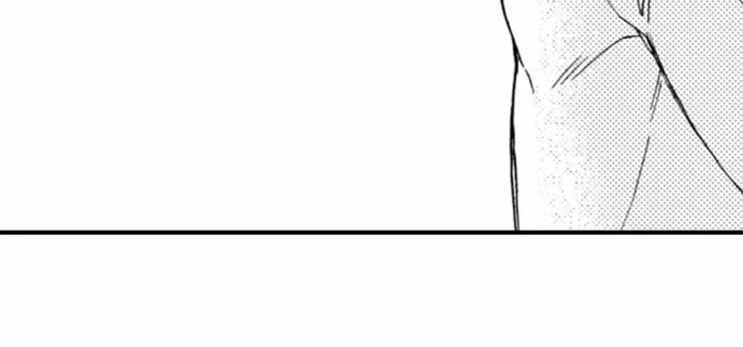 Beastly Boss is My Neighbor Chapter 102 page 48 - 