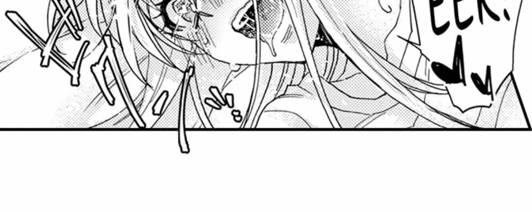 Beastly Boss is My Neighbor Chapter 102 page 50 - 