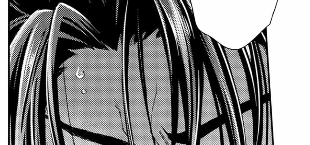 Beastly Boss is My Neighbor Chapter 103 page 12 - 