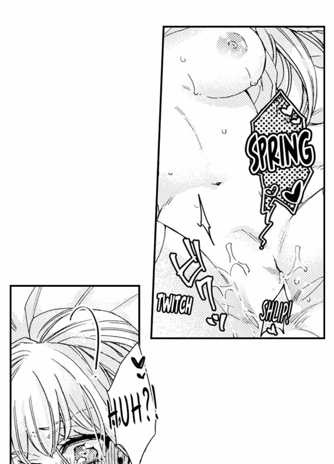 Beastly Boss is My Neighbor Chapter 103 page 15 - 