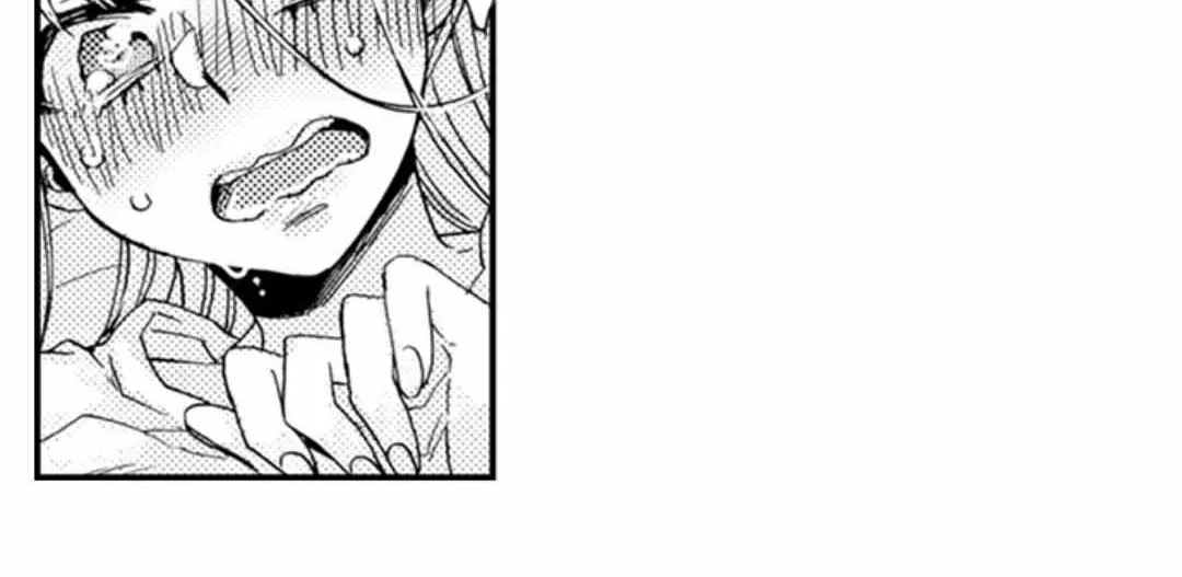 Beastly Boss is My Neighbor Chapter 103 page 16 - 