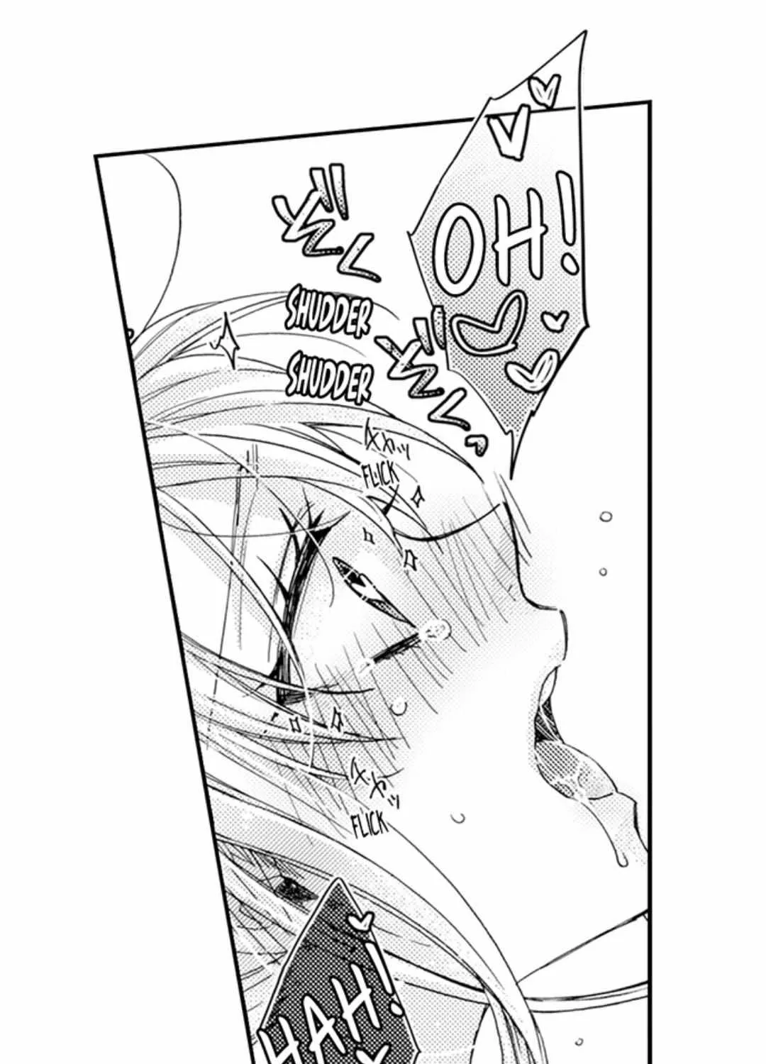 Beastly Boss is My Neighbor Chapter 103 page 21 - 