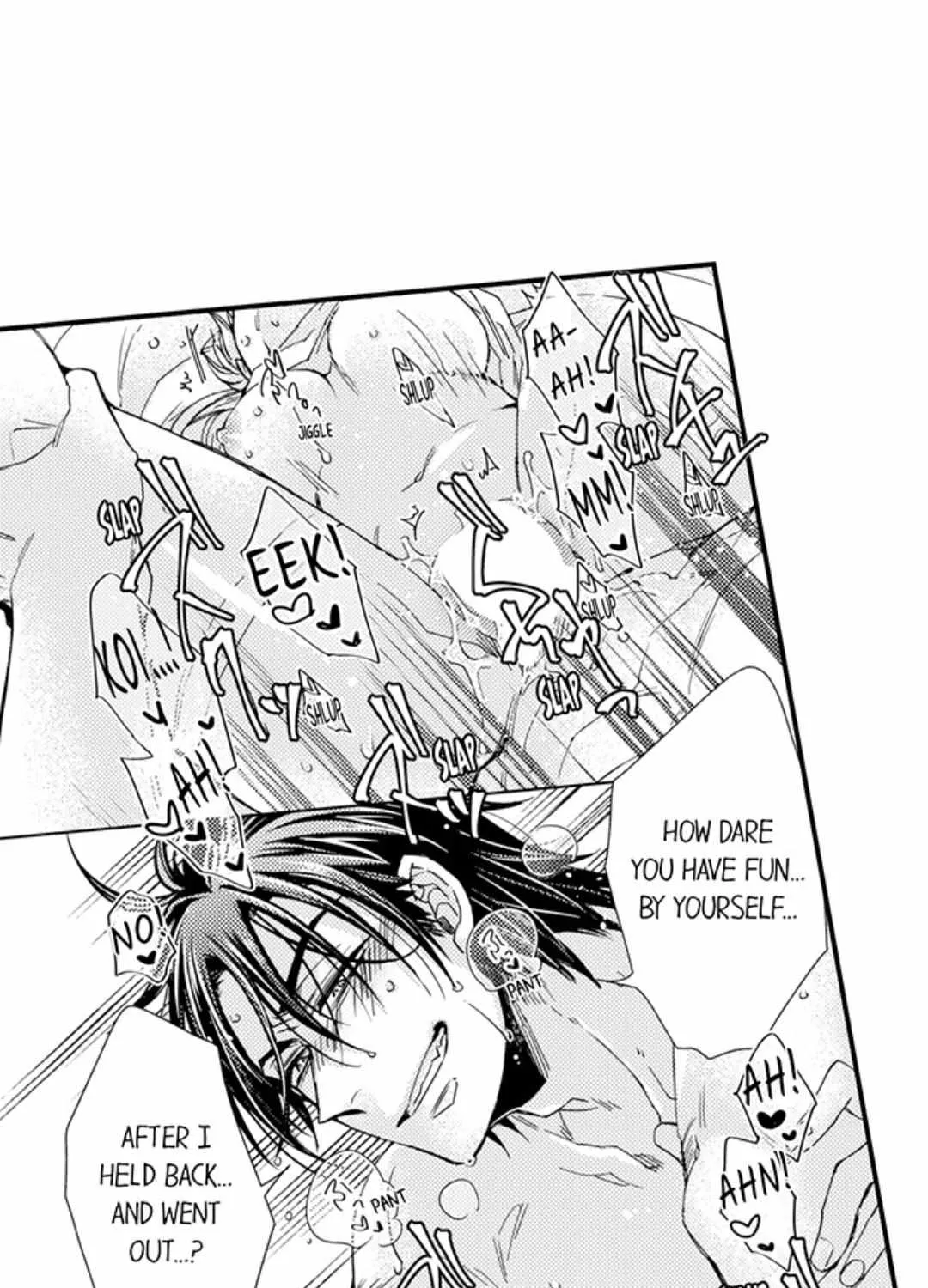 Beastly Boss is My Neighbor Chapter 103 page 23 - 