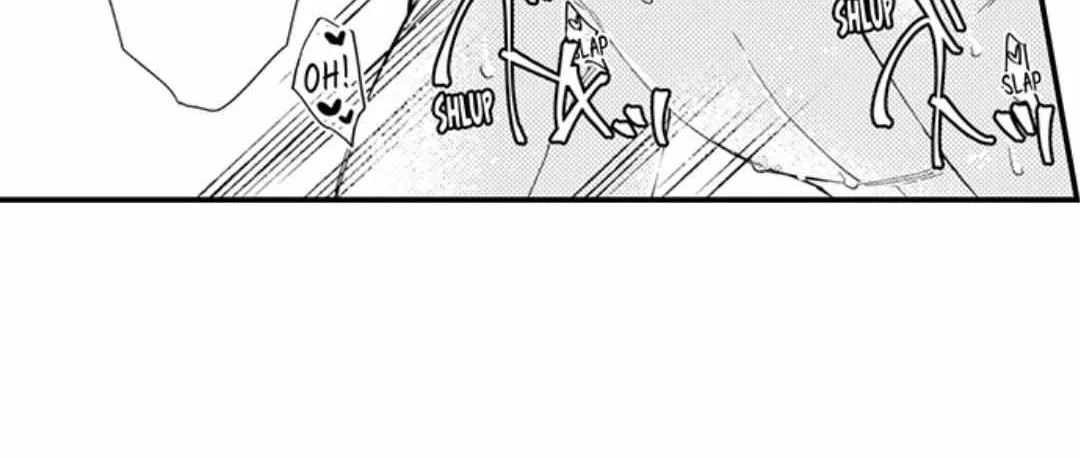 Beastly Boss is My Neighbor Chapter 103 page 24 - 