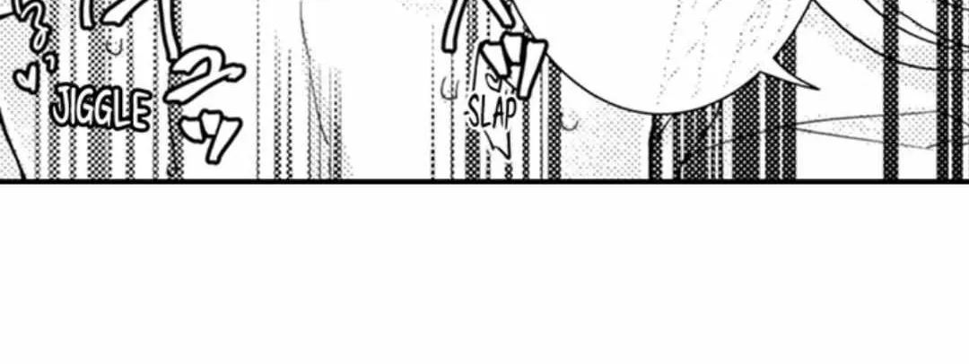 Beastly Boss is My Neighbor Chapter 103 page 26 - 