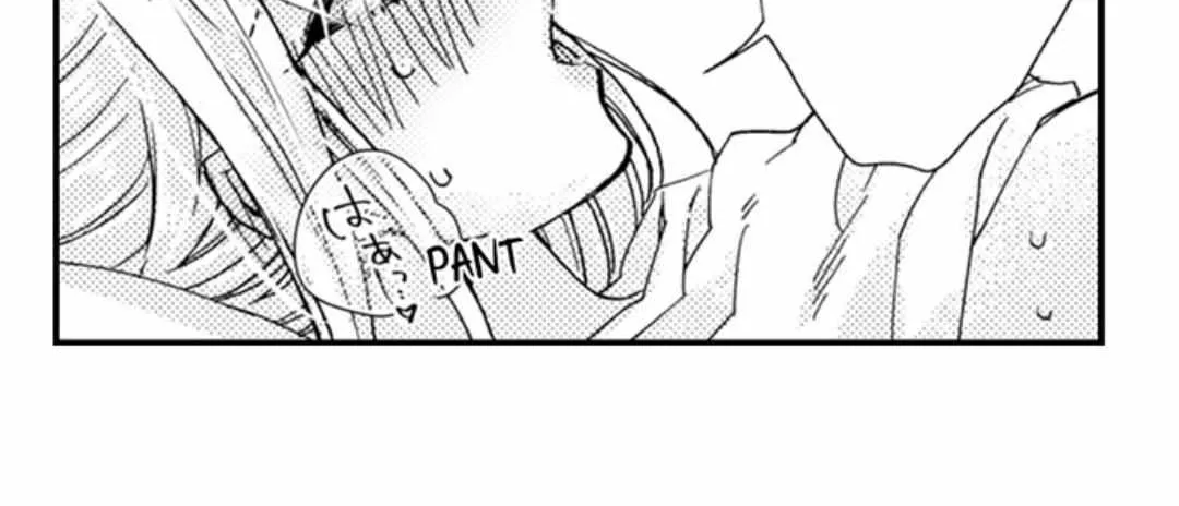 Beastly Boss is My Neighbor Chapter 103 page 28 - 