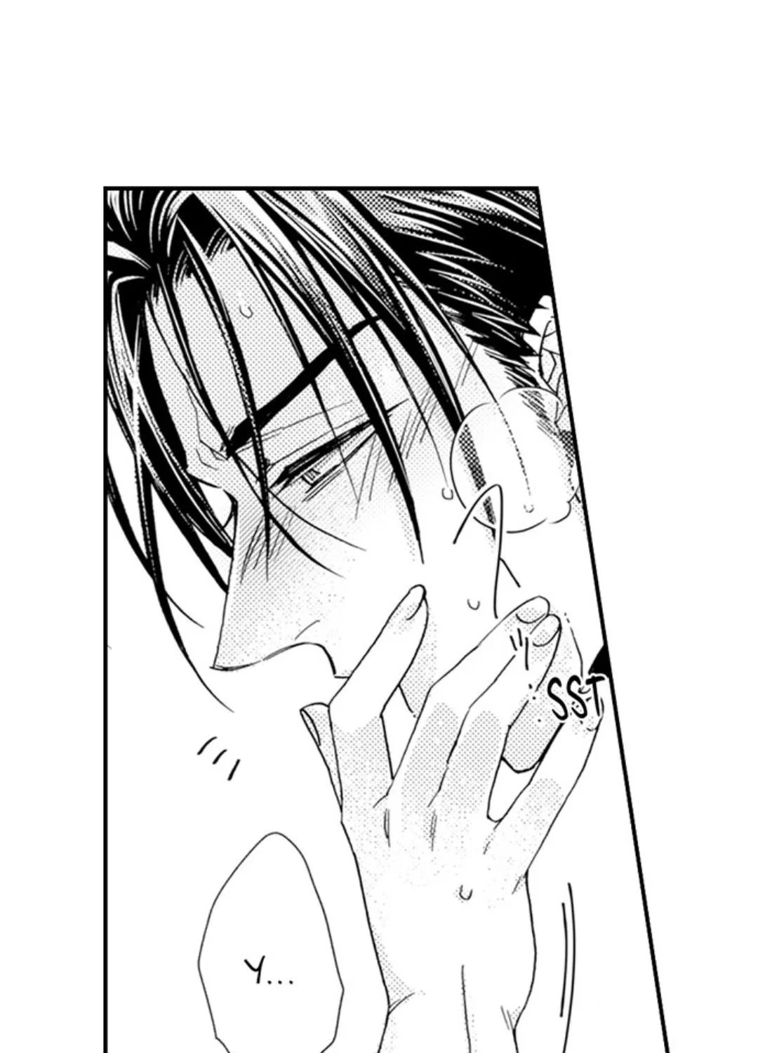 Beastly Boss is My Neighbor Chapter 103 page 31 - 