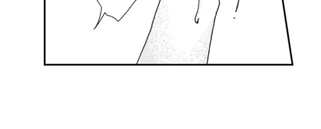 Beastly Boss is My Neighbor Chapter 103 page 32 - 