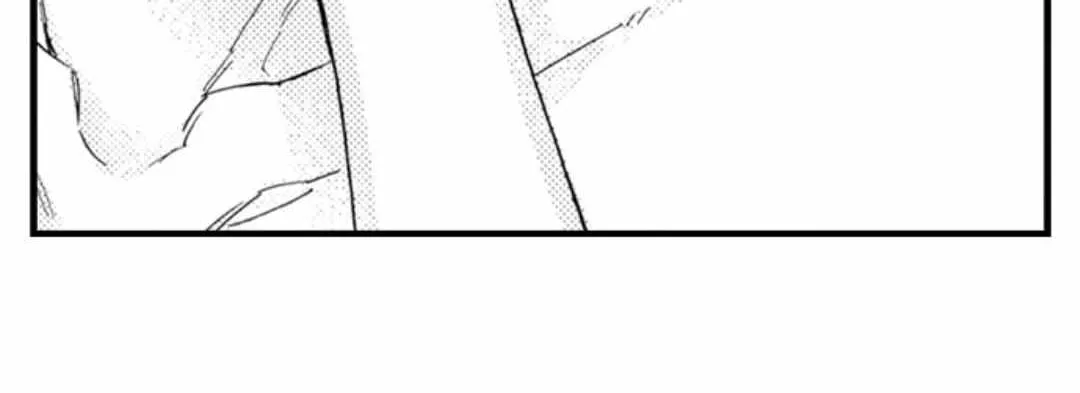 Beastly Boss is My Neighbor Chapter 103 page 36 - 