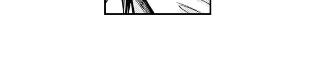 Beastly Boss is My Neighbor Chapter 103 page 40 - 
