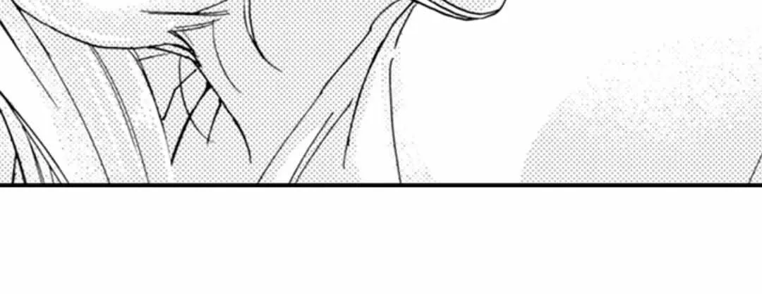 Beastly Boss is My Neighbor Chapter 103 page 46 - 