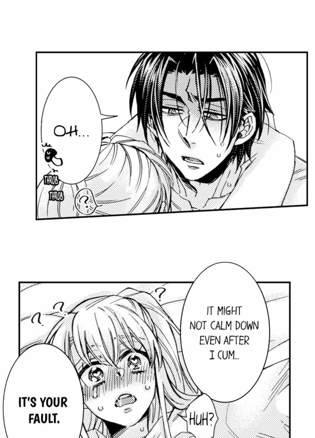 Beastly Boss is My Neighbor Chapter 103 page 47 - 