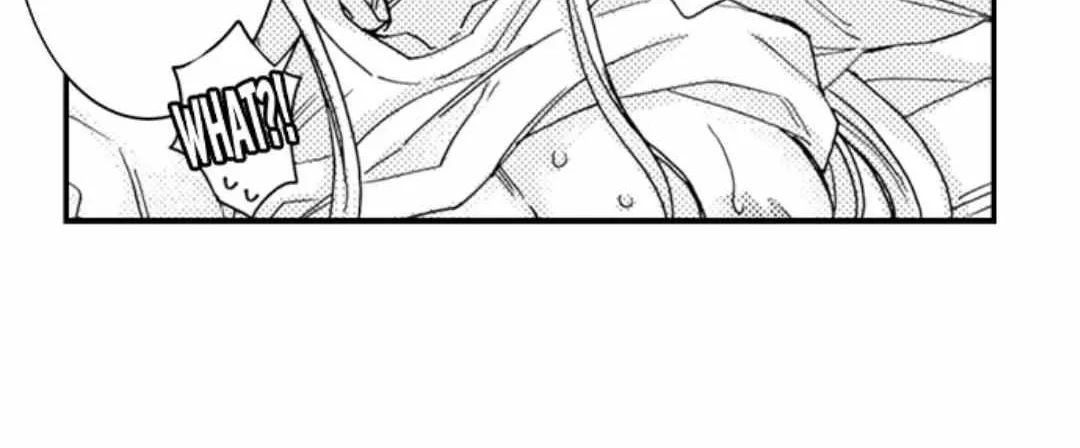 Beastly Boss is My Neighbor Chapter 103 page 48 - 