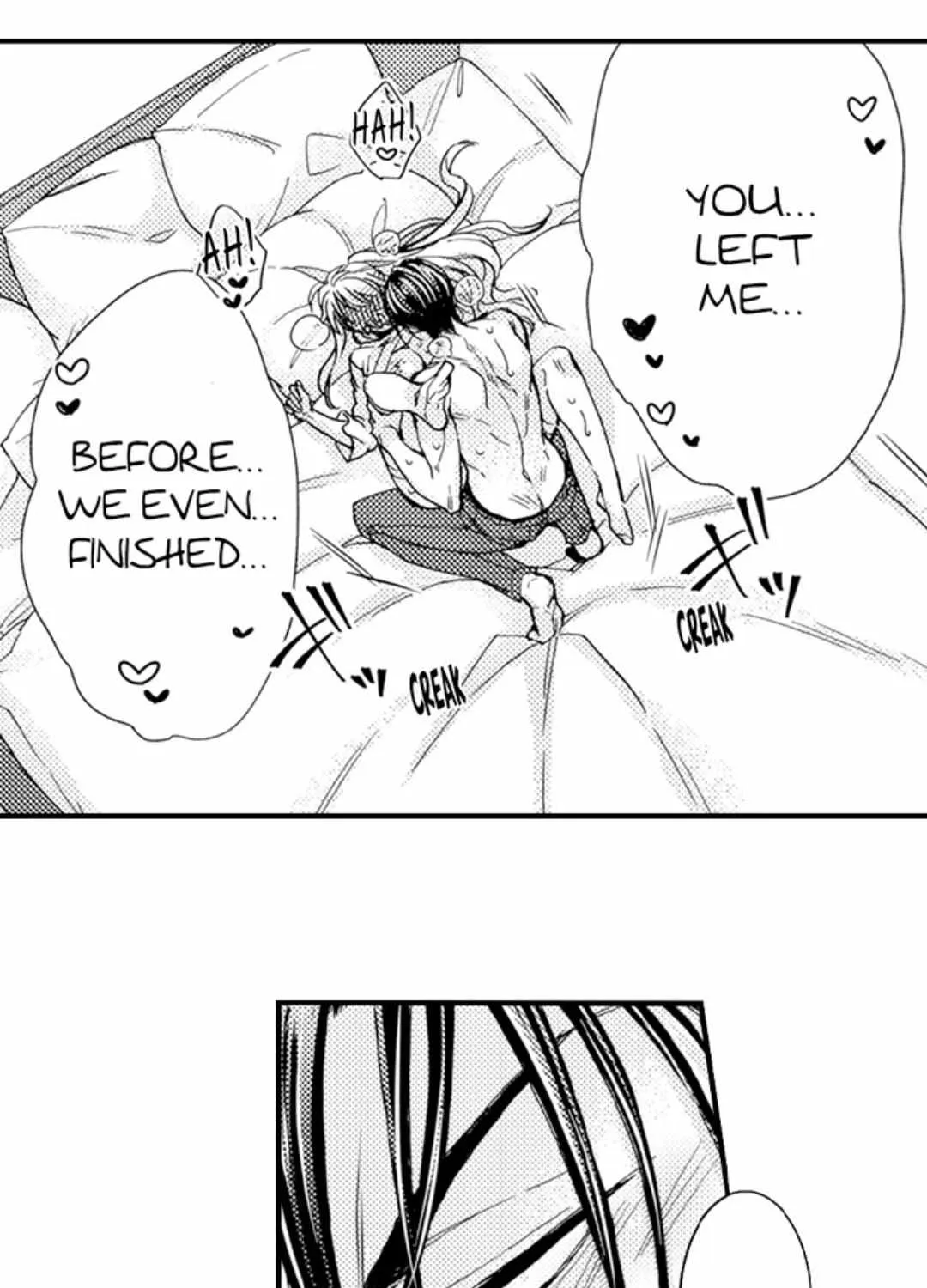 Beastly Boss is My Neighbor Chapter 103 page 7 - 