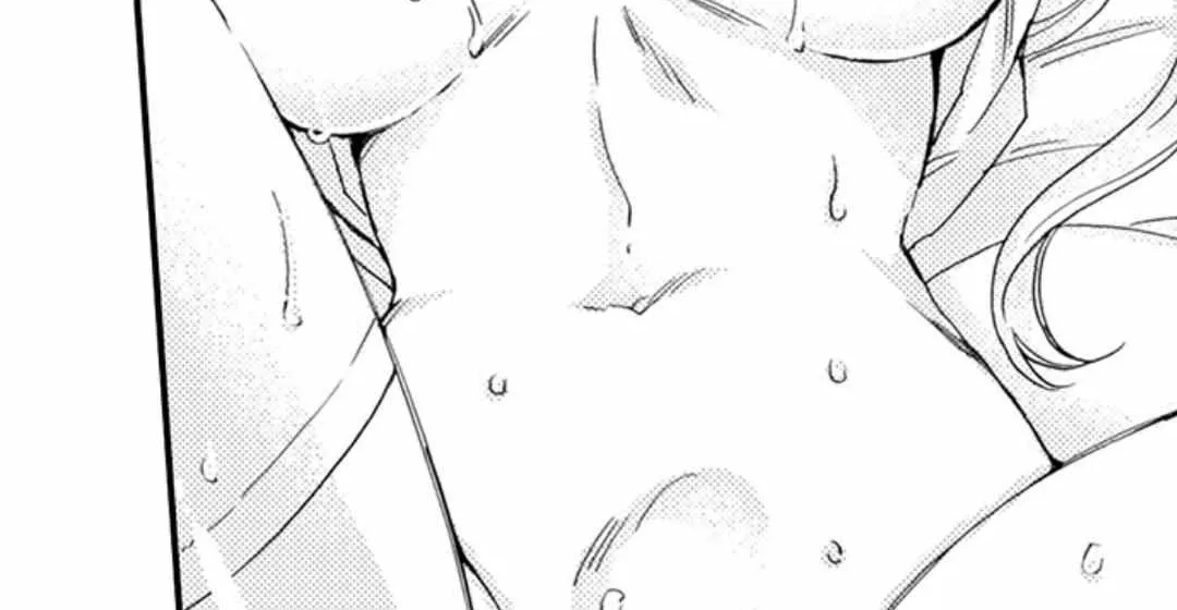 Beastly Boss is My Neighbor Chapter 103 page 10 - 