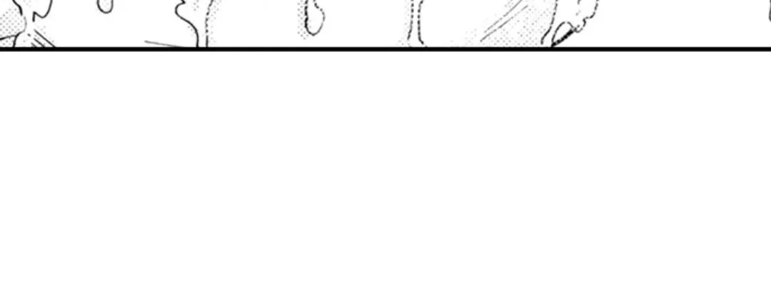 Beastly Boss is My Neighbor Chapter 104 page 13 - 