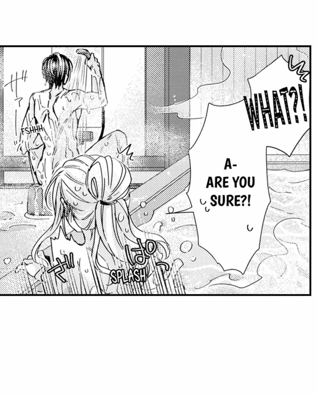 Beastly Boss is My Neighbor Chapter 104 page 20 - 