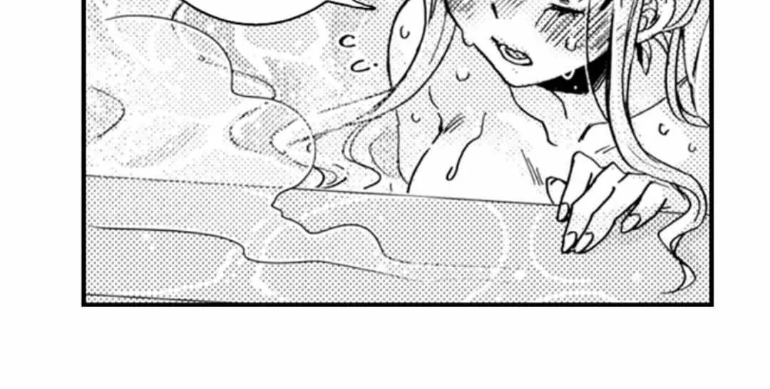 Beastly Boss is My Neighbor Chapter 104 page 22 - 