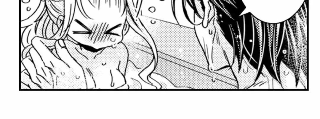 Beastly Boss is My Neighbor Chapter 104 page 28 - 