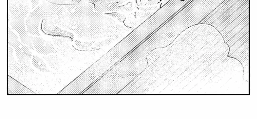 Beastly Boss is My Neighbor Chapter 104 page 31 - 