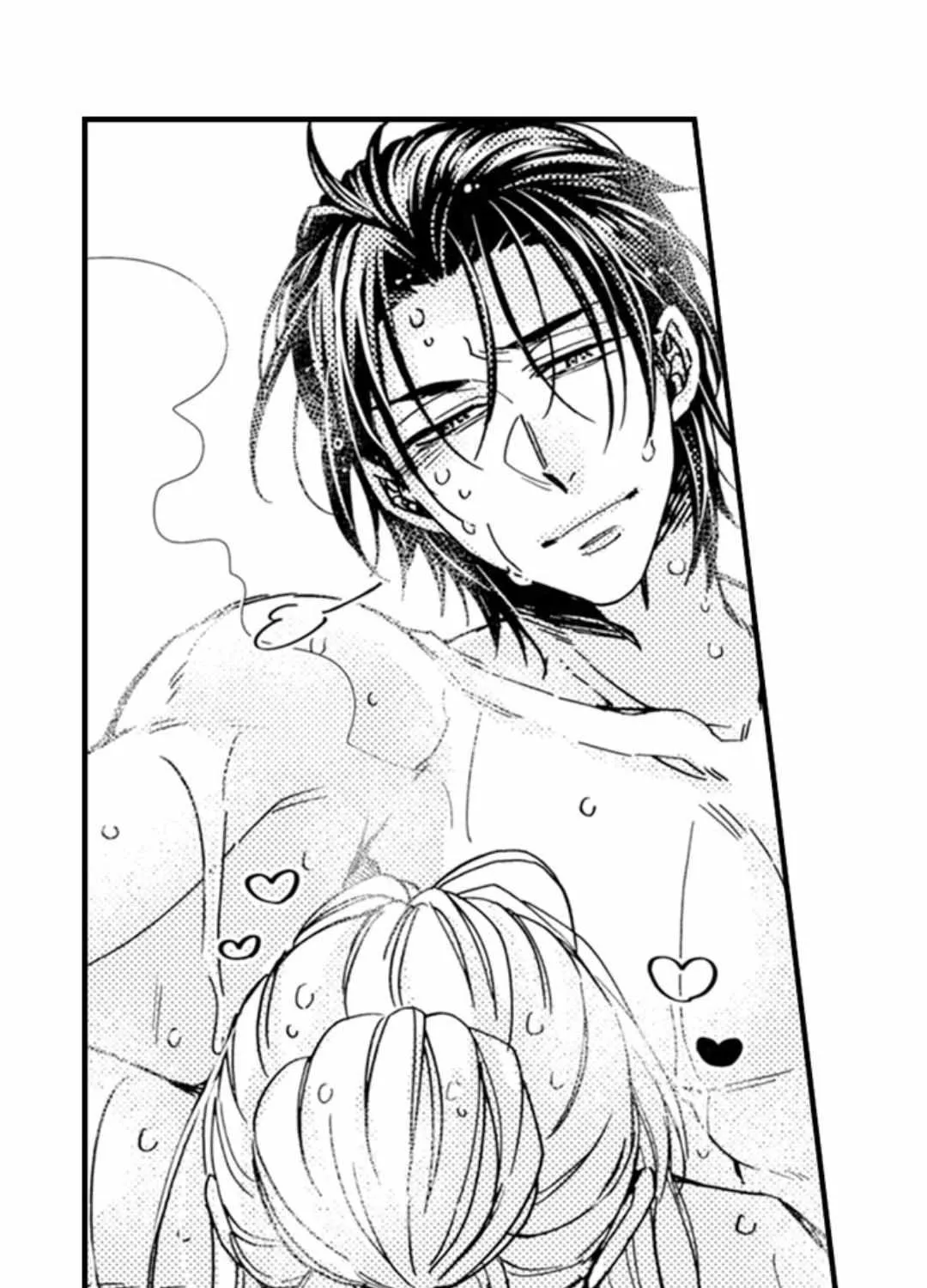 Beastly Boss is My Neighbor Chapter 104 page 34 - 