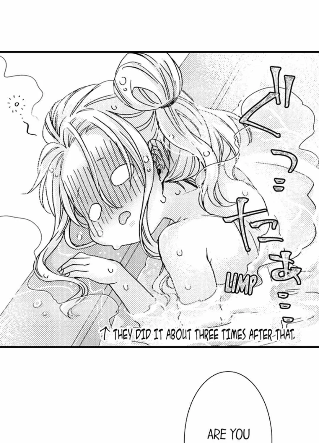 Beastly Boss is My Neighbor Chapter 104 page 5 - 