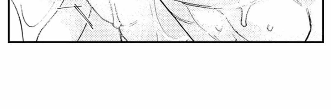 Beastly Boss is My Neighbor Chapter 104 page 42 - 
