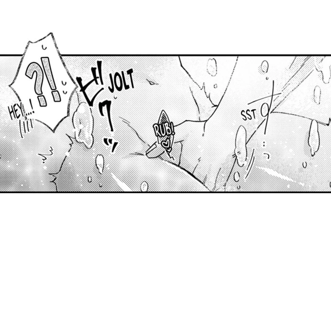 Beastly Boss is My Neighbor Chapter 104 page 47 - 