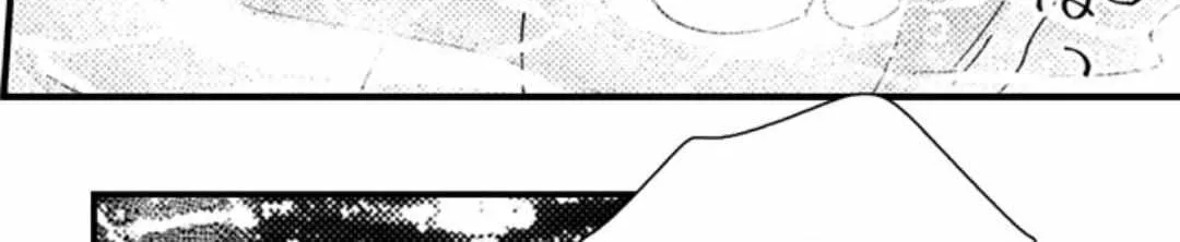 Beastly Boss is My Neighbor Chapter 104 page 49 - 