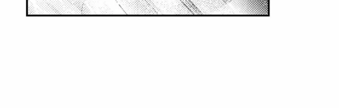 Beastly Boss is My Neighbor Chapter 104 page 51 - 