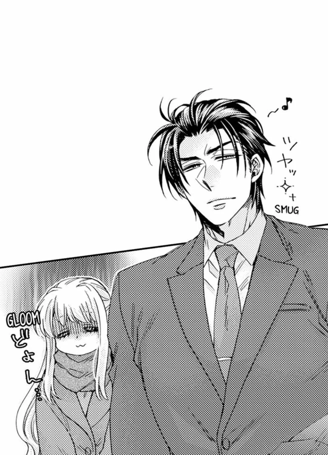 Beastly Boss is My Neighbor Chapter 104 page 52 - 