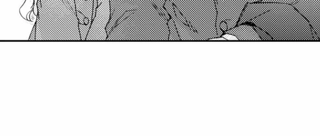 Beastly Boss is My Neighbor Chapter 104 page 53 - 