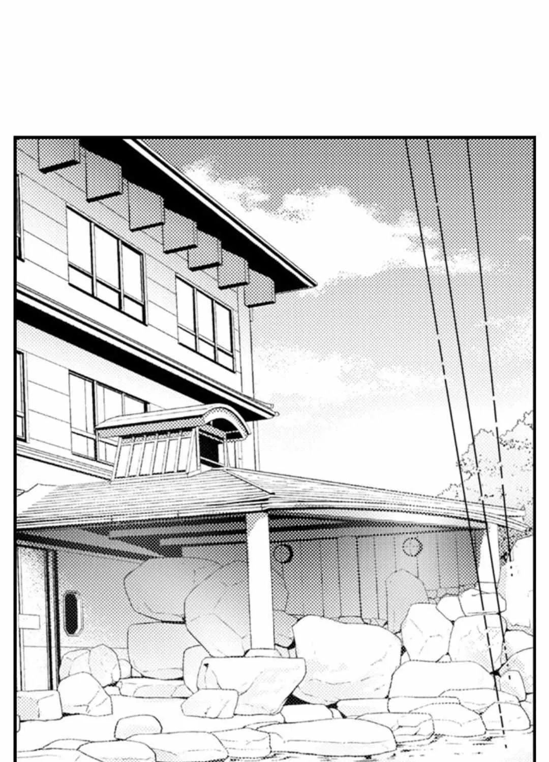 Beastly Boss is My Neighbor Chapter 104 page 58 - 