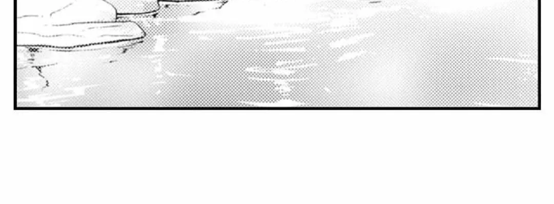 Beastly Boss is My Neighbor Chapter 104 page 59 - 