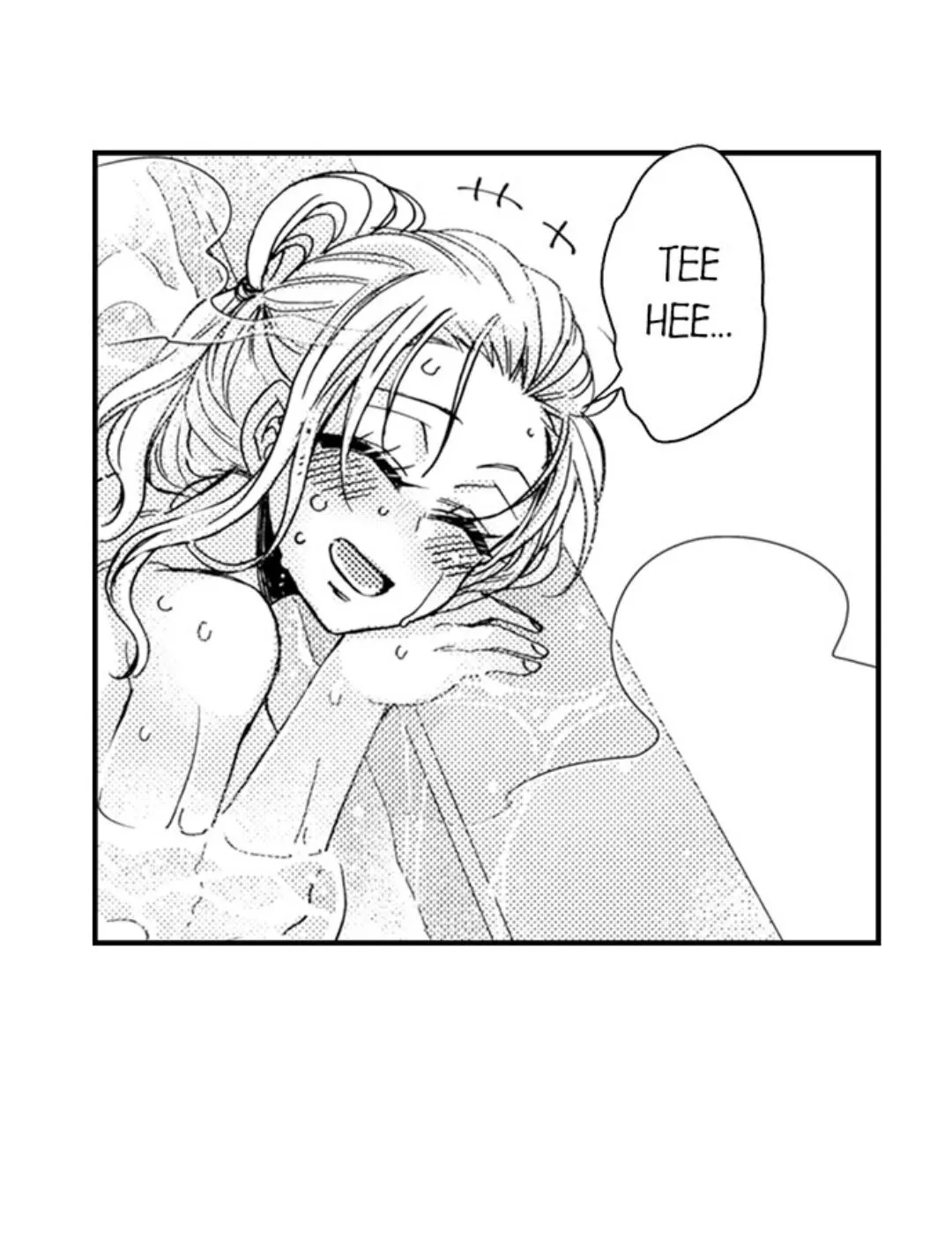 Beastly Boss is My Neighbor Chapter 104 page 9 - 
