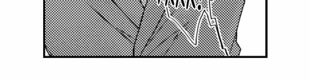 Beastly Boss is My Neighbor Chapter 105 page 13 - 