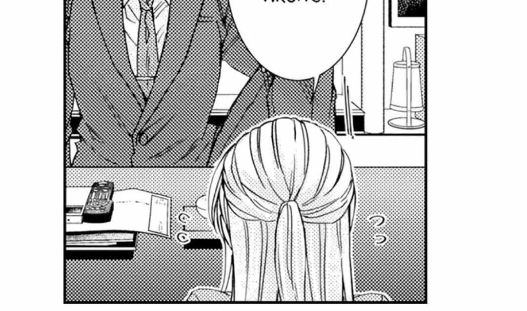 Beastly Boss is My Neighbor Chapter 105 page 20 - 