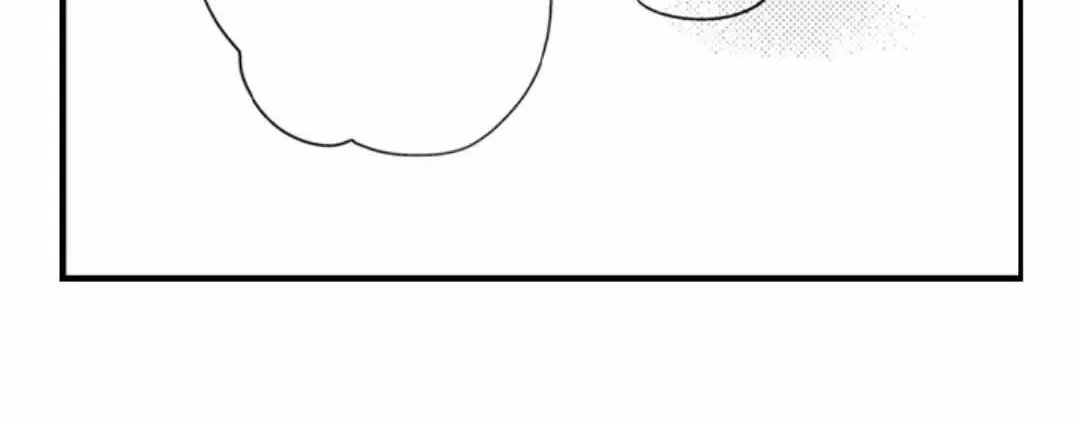 Beastly Boss is My Neighbor Chapter 105 page 35 - 