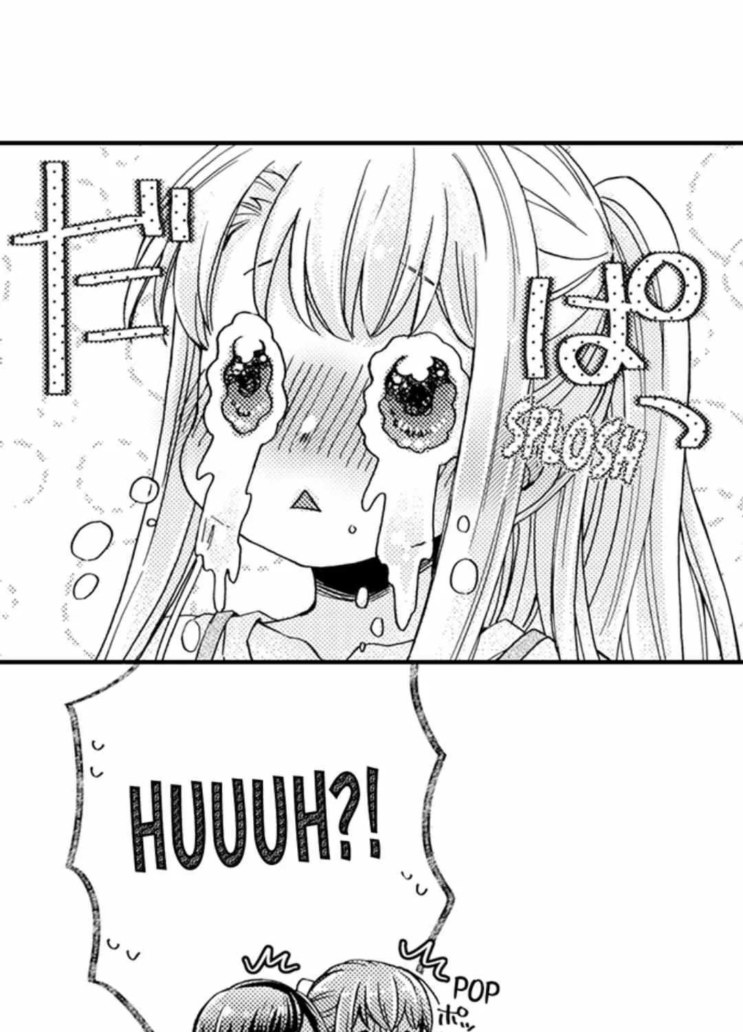 Beastly Boss is My Neighbor Chapter 105 page 45 - 