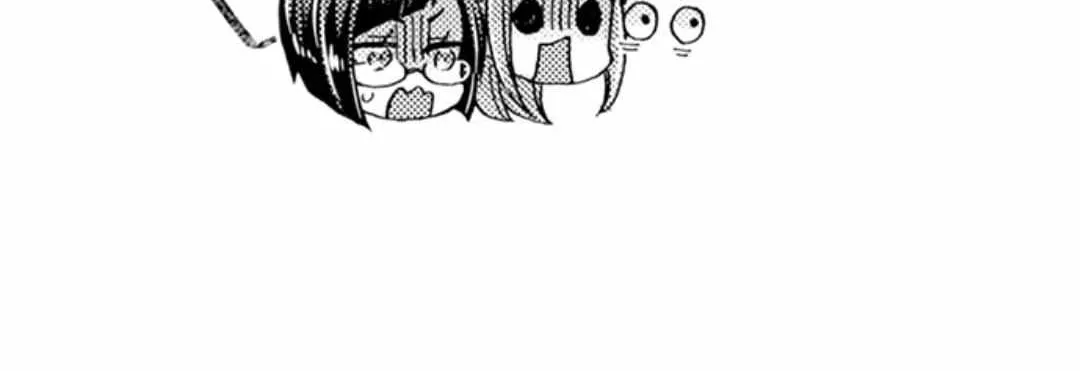Beastly Boss is My Neighbor Chapter 105 page 46 - 