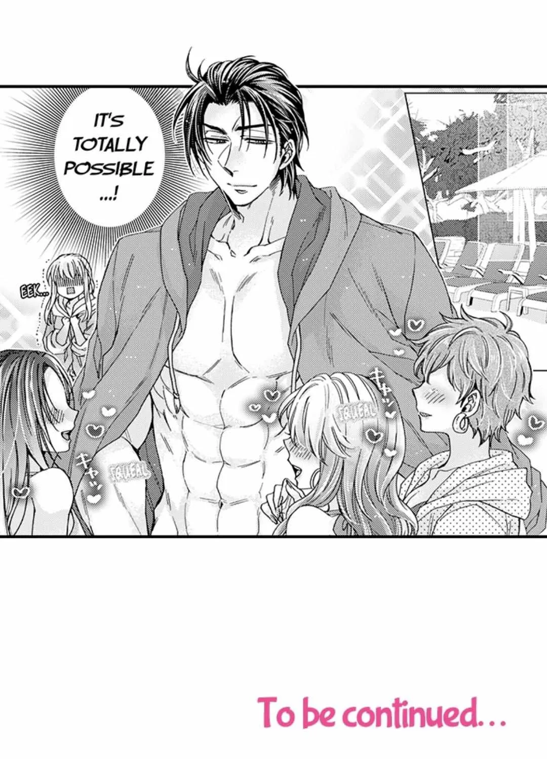 Beastly Boss is My Neighbor Chapter 105 page 57 - 