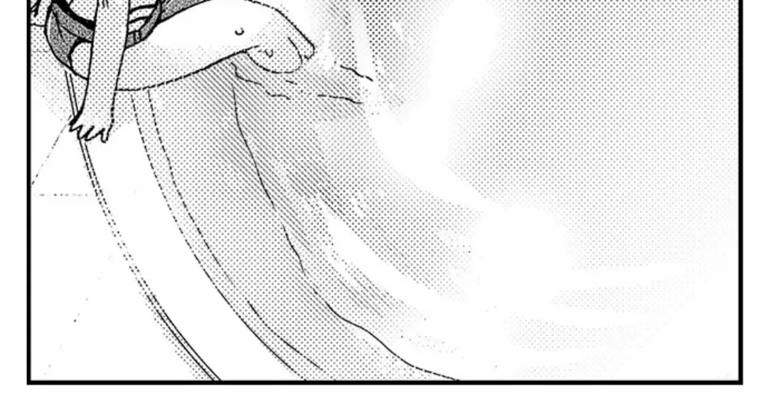 Beastly Boss is My Neighbor Chapter 106 page 12 - 