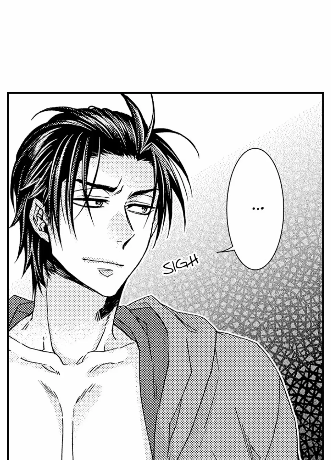 Beastly Boss is My Neighbor Chapter 106 page 21 - 