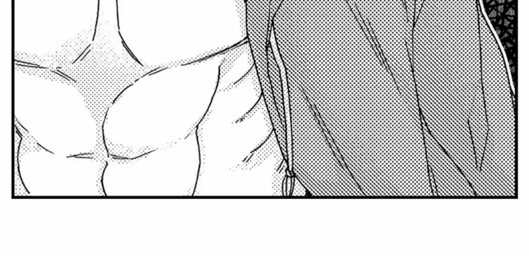 Beastly Boss is My Neighbor Chapter 106 page 22 - 