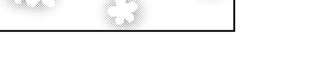 Beastly Boss is My Neighbor Chapter 106 page 26 - 