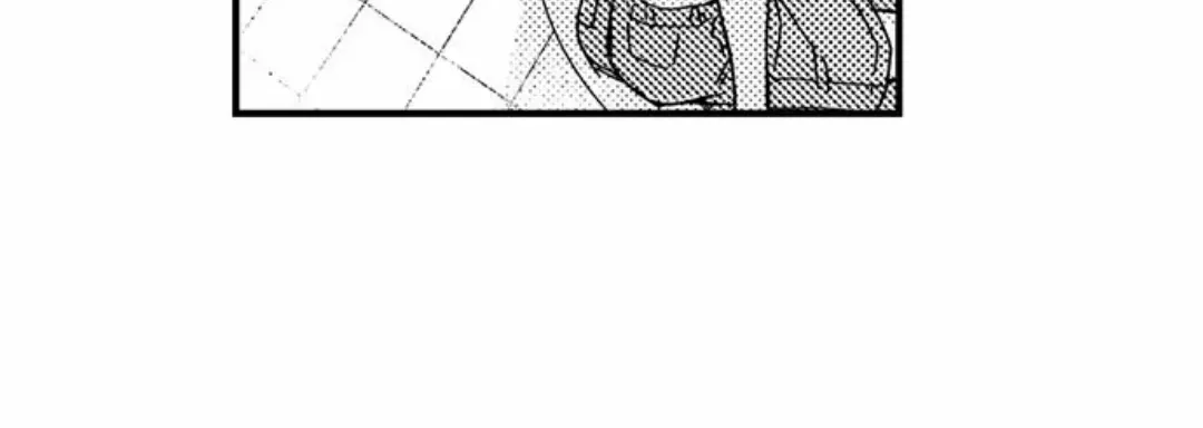 Beastly Boss is My Neighbor Chapter 106 page 30 - 