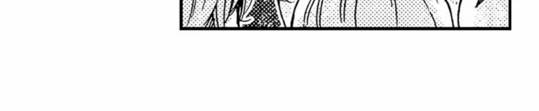 Beastly Boss is My Neighbor Chapter 106 page 32 - 